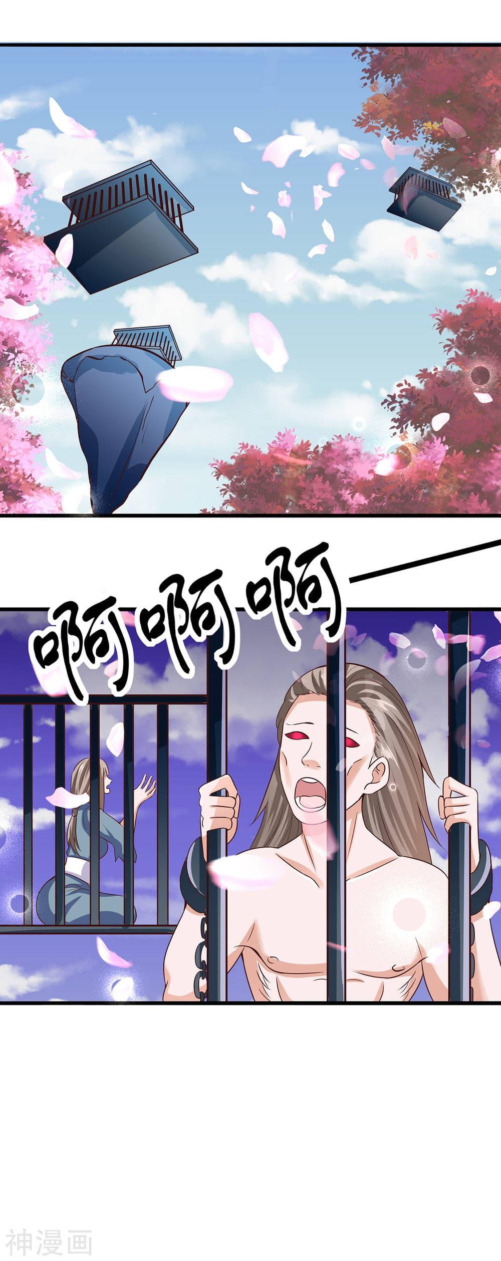 Manga-lc-com อ่านมังงะ อ่านการ์ตูน ออนไลน์ ฟรี Why I Have Fairy Daugther! ตอนที่ 1 2 3 4 5 6 7 8 9 10 11 12 13 14 ฟรี ไม่มีโฆษณา Manga-lc - อ่าน มังงะ อ่าน การ์ตูน ออนไลน์ อ่านมังงะ ฟรี