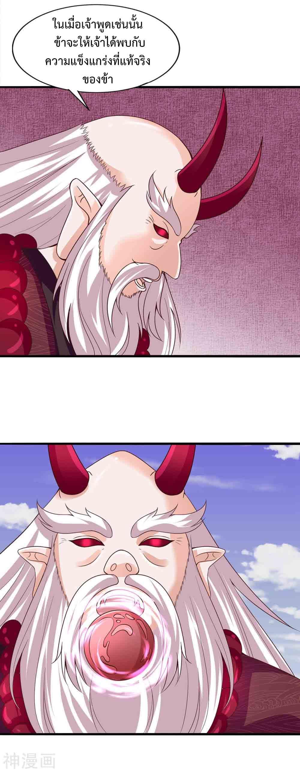 Manga-lc-com อ่านมังงะ อ่านการ์ตูน ออนไลน์ ฟรี Why I Have Fairy Daugther! ตอนที่ 1 2 3 4 5 6 7 8 9 10 11 12 13 14 ฟรี ไม่มีโฆษณา Manga-lc - อ่าน มังงะ อ่าน การ์ตูน ออนไลน์ อ่านมังงะ ฟรี