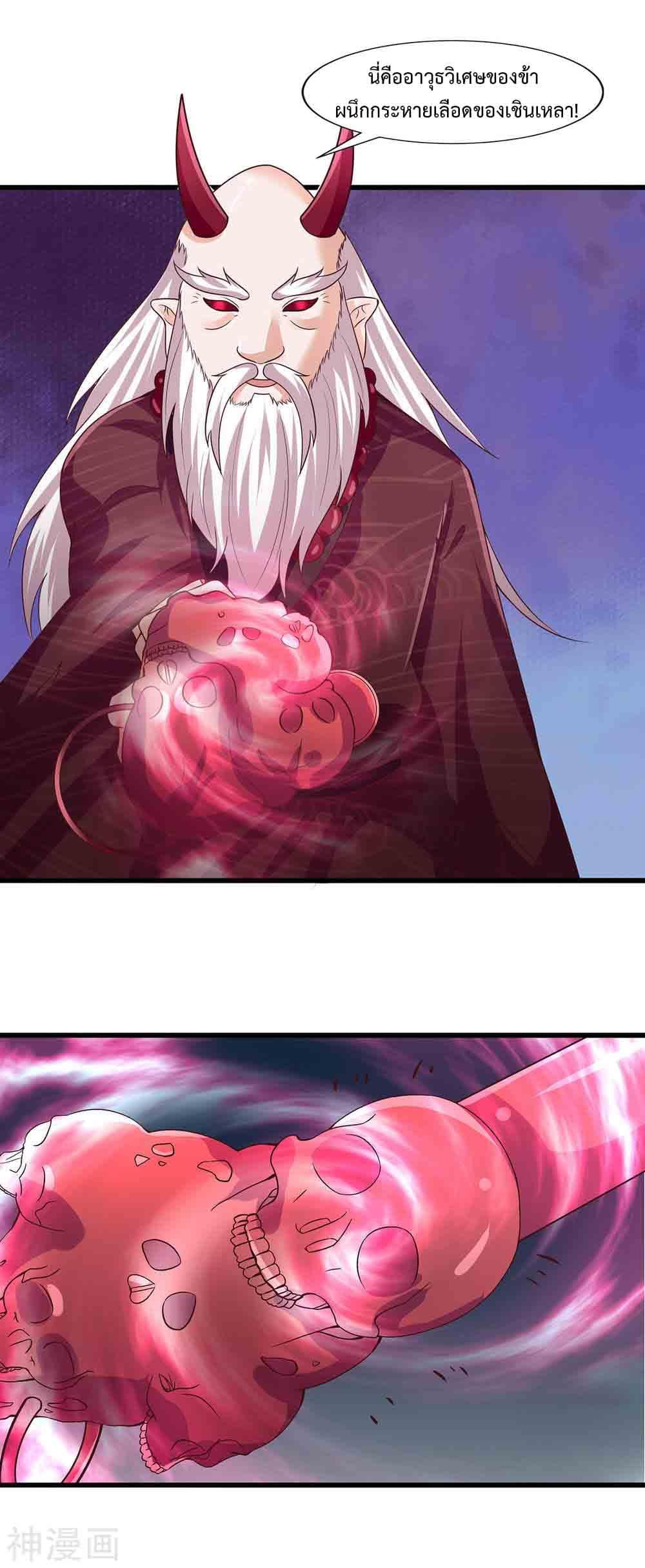 Manga-lc-com อ่านมังงะ อ่านการ์ตูน ออนไลน์ ฟรี Why I Have Fairy Daugther! ตอนที่ 1 2 3 4 5 6 7 8 9 10 11 12 13 14 ฟรี ไม่มีโฆษณา Manga-lc - อ่าน มังงะ อ่าน การ์ตูน ออนไลน์ อ่านมังงะ ฟรี