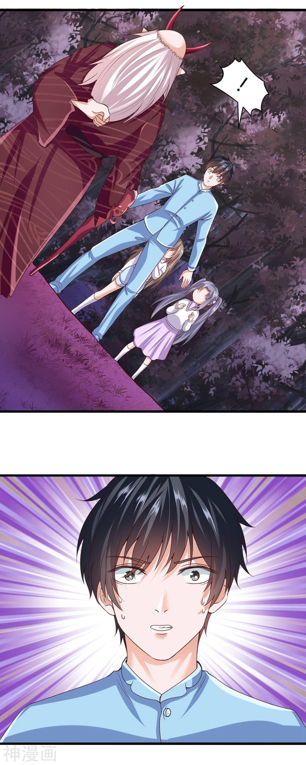 Manga-lc-com อ่านมังงะ อ่านการ์ตูน ออนไลน์ ฟรี Why I Have Fairy Daugther! ตอนที่ 1 2 3 4 5 6 7 8 9 10 11 12 13 14 ฟรี ไม่มีโฆษณา Manga-lc - อ่าน มังงะ อ่าน การ์ตูน ออนไลน์ อ่านมังงะ ฟรี