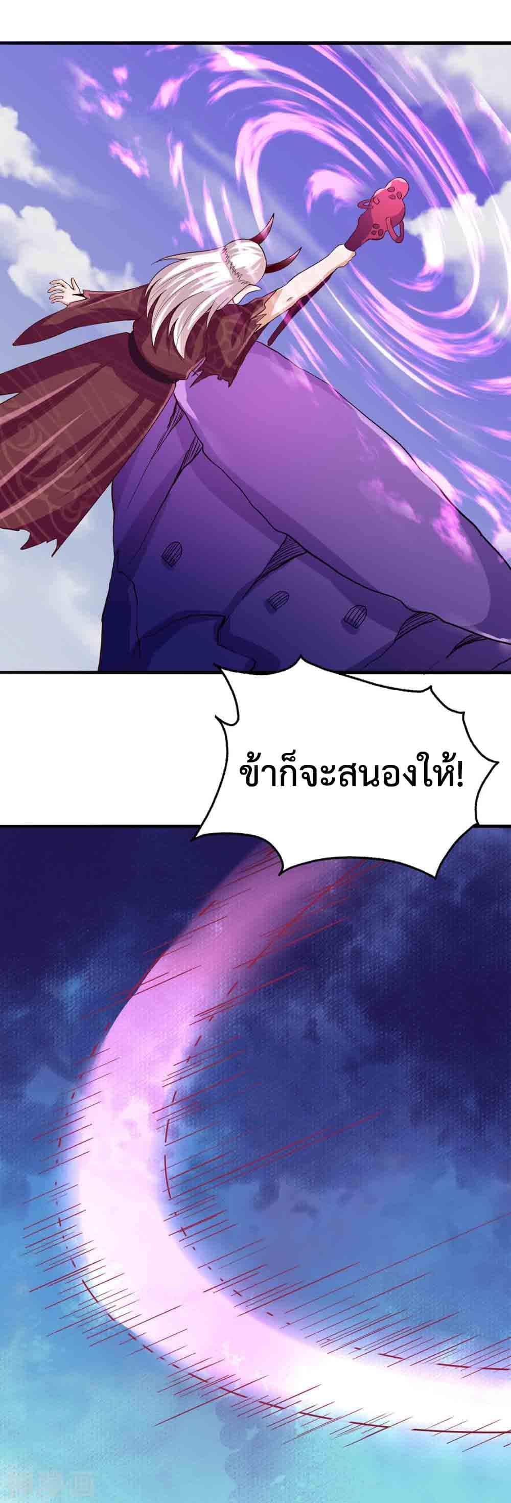 Manga-lc-com อ่านมังงะ อ่านการ์ตูน ออนไลน์ ฟรี Why I Have Fairy Daugther! ตอนที่ 1 2 3 4 5 6 7 8 9 10 11 12 13 14 ฟรี ไม่มีโฆษณา Manga-lc - อ่าน มังงะ อ่าน การ์ตูน ออนไลน์ อ่านมังงะ ฟรี
