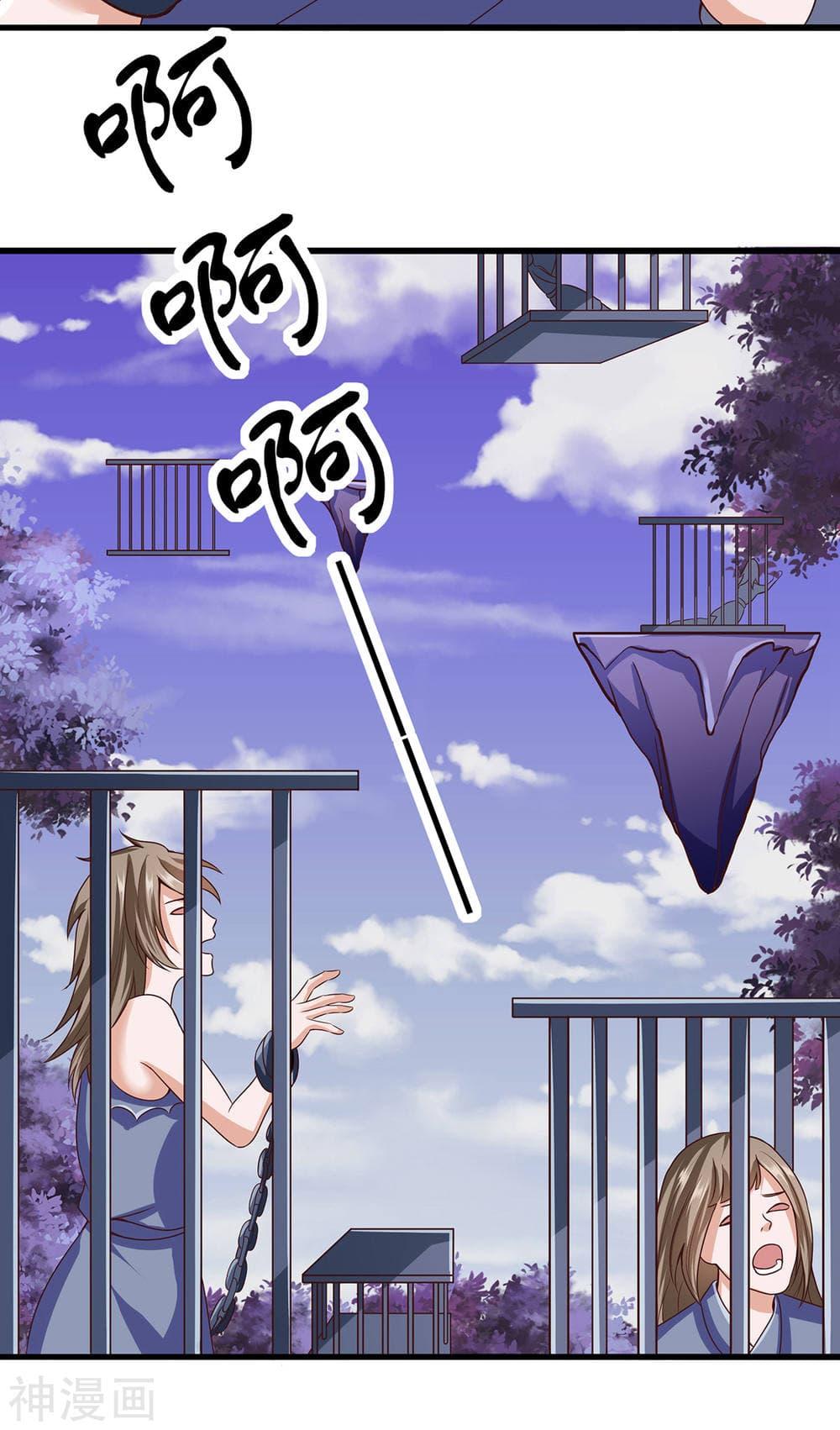 Manga-lc-com อ่านมังงะ อ่านการ์ตูน ออนไลน์ ฟรี Why I Have Fairy Daugther! ตอนที่ 1 2 3 4 5 6 7 8 9 10 11 12 13 14 ฟรี ไม่มีโฆษณา Manga-lc - อ่าน มังงะ อ่าน การ์ตูน ออนไลน์ อ่านมังงะ ฟรี
