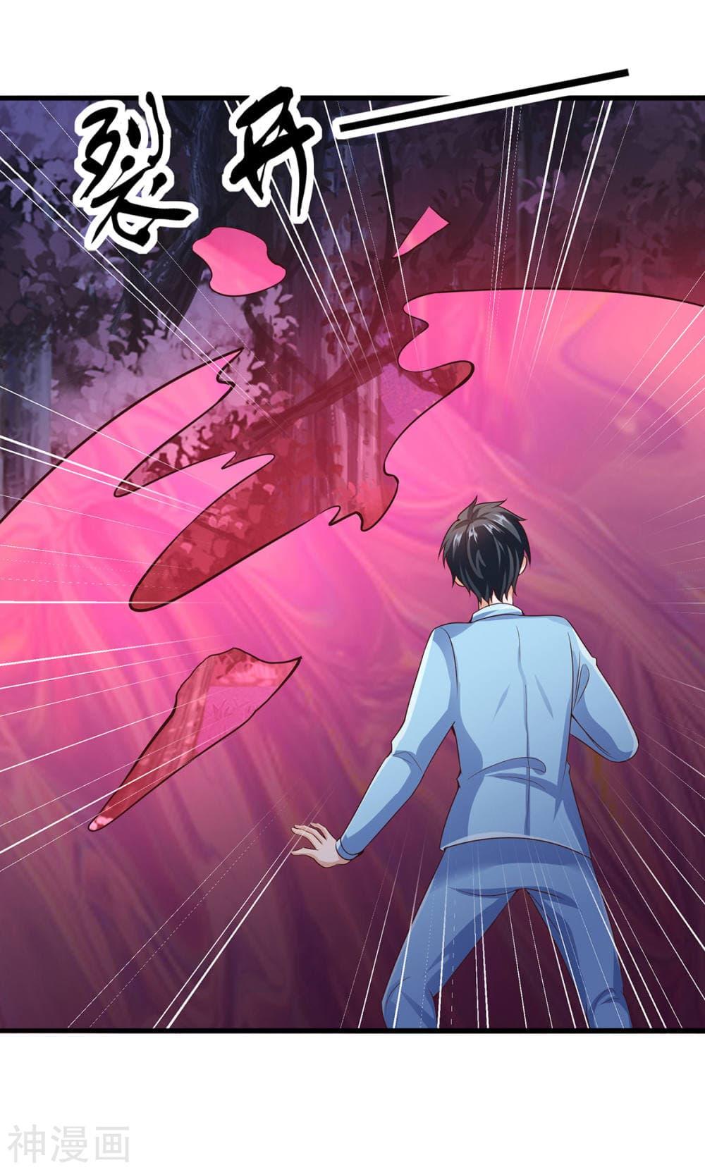Manga-lc-com อ่านมังงะ อ่านการ์ตูน ออนไลน์ ฟรี Why I Have Fairy Daugther! ตอนที่ 1 2 3 4 5 6 7 8 9 10 11 12 13 14 ฟรี ไม่มีโฆษณา Manga-lc - อ่าน มังงะ อ่าน การ์ตูน ออนไลน์ อ่านมังงะ ฟรี