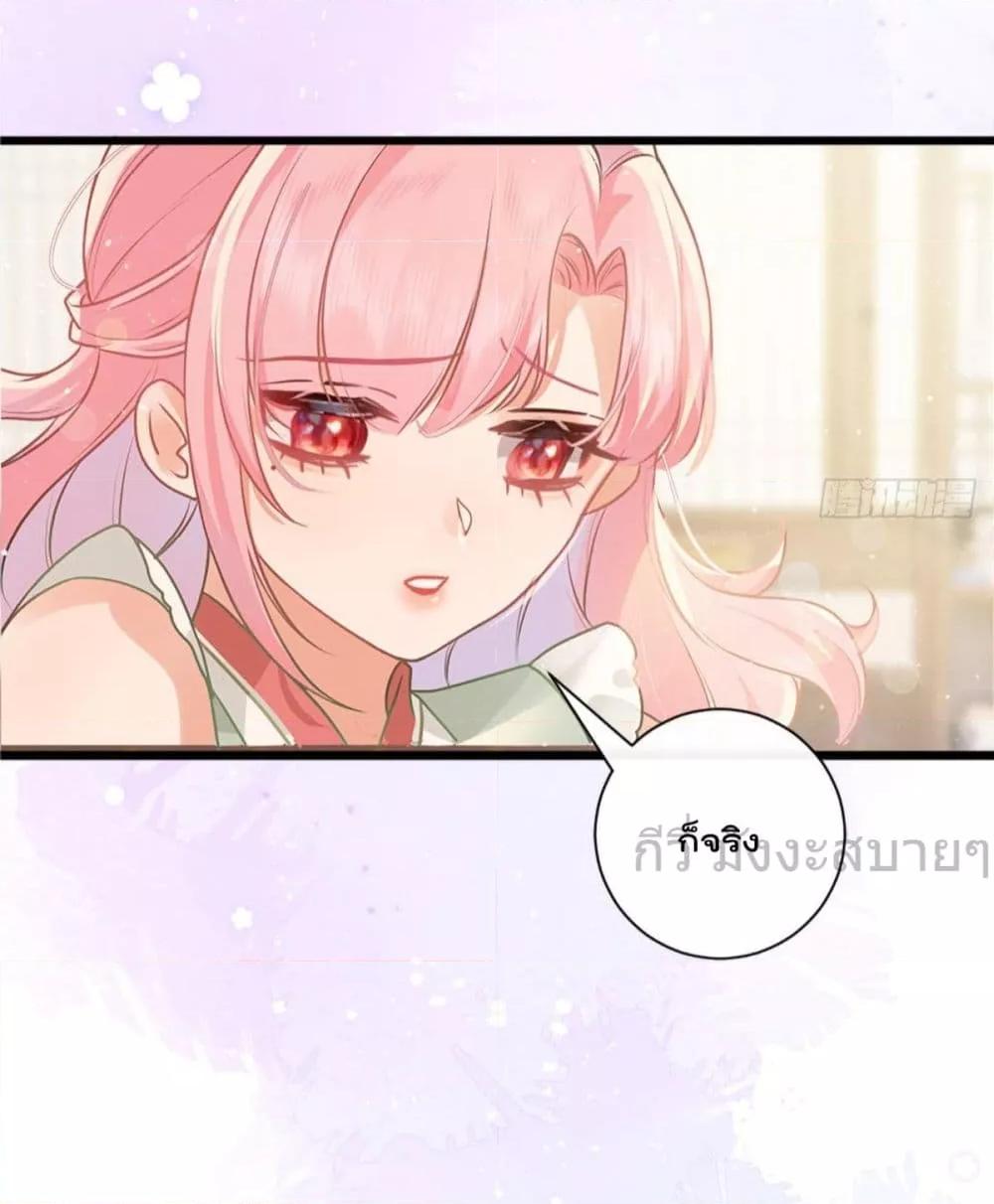 Manga-lc-com อ่านมังงะ อ่านการ์ตูน ออนไลน์ ฟรี YouAreMyPrin ตอนที่ 1 2 3 4 5 6 7 8 9 10 11 12 13 14 ฟรี ไม่มีโฆษณา Manga-lc - อ่าน มังงะ อ่าน การ์ตูน ออนไลน์ อ่านมังงะ ฟรี