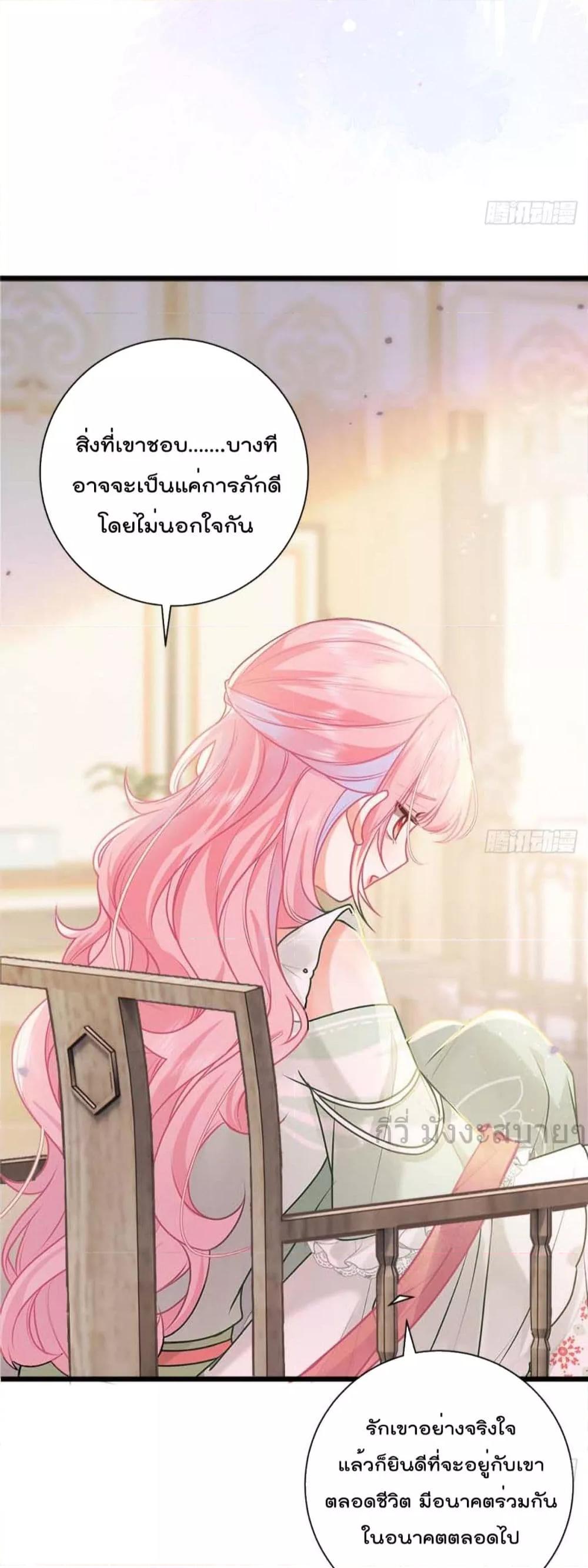 Manga-lc-com อ่านมังงะ อ่านการ์ตูน ออนไลน์ ฟรี YouAreMyPrin ตอนที่ 1 2 3 4 5 6 7 8 9 10 11 12 13 14 ฟรี ไม่มีโฆษณา Manga-lc - อ่าน มังงะ อ่าน การ์ตูน ออนไลน์ อ่านมังงะ ฟรี