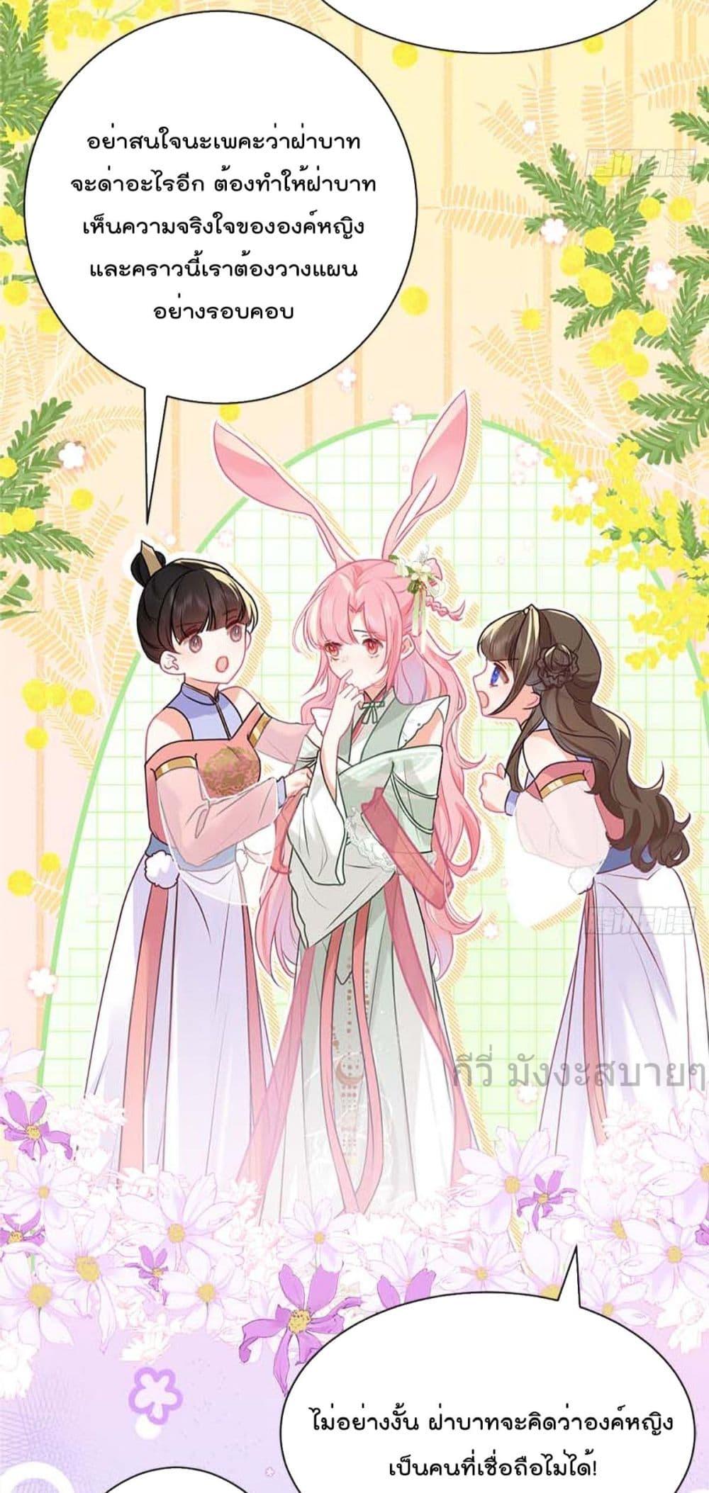 Manga-lc-com อ่านมังงะ อ่านการ์ตูน ออนไลน์ ฟรี YouAreMyPrin ตอนที่ 1 2 3 4 5 6 7 8 9 10 11 12 13 14 ฟรี ไม่มีโฆษณา Manga-lc - อ่าน มังงะ อ่าน การ์ตูน ออนไลน์ อ่านมังงะ ฟรี