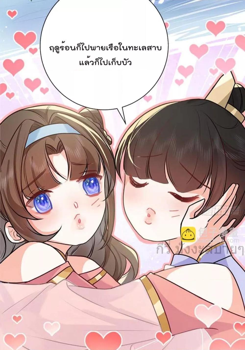 Manga-lc-com อ่านมังงะ อ่านการ์ตูน ออนไลน์ ฟรี YouAreMyPrin ตอนที่ 1 2 3 4 5 6 7 8 9 10 11 12 13 14 ฟรี ไม่มีโฆษณา Manga-lc - อ่าน มังงะ อ่าน การ์ตูน ออนไลน์ อ่านมังงะ ฟรี
