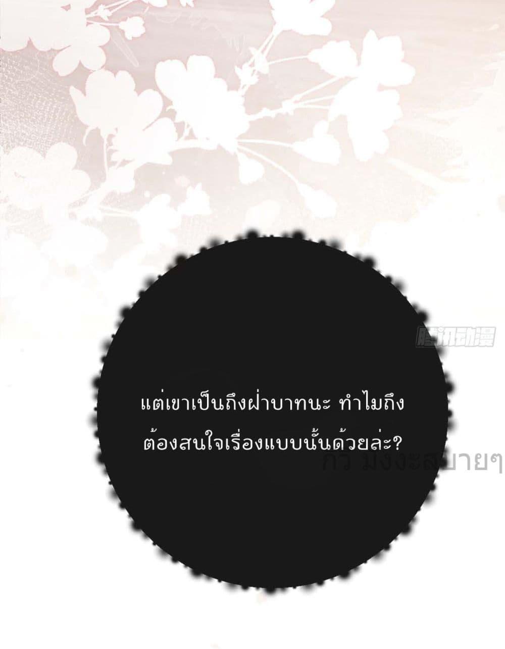 Manga-lc-com อ่านมังงะ อ่านการ์ตูน ออนไลน์ ฟรี YouAreMyPrin ตอนที่ 1 2 3 4 5 6 7 8 9 10 11 12 13 14 ฟรี ไม่มีโฆษณา Manga-lc - อ่าน มังงะ อ่าน การ์ตูน ออนไลน์ อ่านมังงะ ฟรี