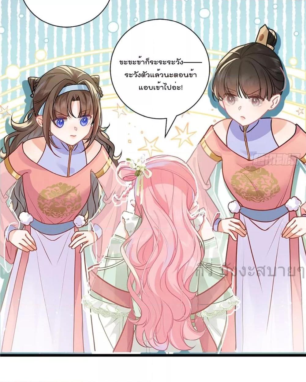 Manga-lc-com อ่านมังงะ อ่านการ์ตูน ออนไลน์ ฟรี YouAreMyPrin ตอนที่ 1 2 3 4 5 6 7 8 9 10 11 12 13 14 ฟรี ไม่มีโฆษณา Manga-lc - อ่าน มังงะ อ่าน การ์ตูน ออนไลน์ อ่านมังงะ ฟรี