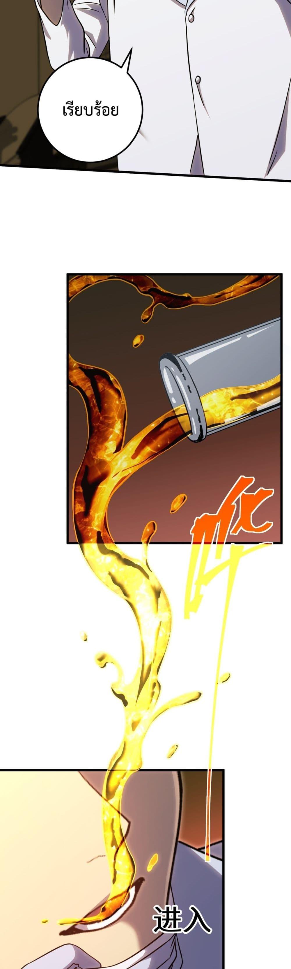 Manga-lc-com อ่านมังงะ อ่านการ์ตูน ออนไลน์ ฟรี GaoWuLanding ตอนที่ 1 2 3 4 5 6 7 8 9 10 11 12 13 14 ฟรี ไม่มีโฆษณา Manga-lc - อ่าน มังงะ อ่าน การ์ตูน ออนไลน์ อ่านมังงะ ฟรี