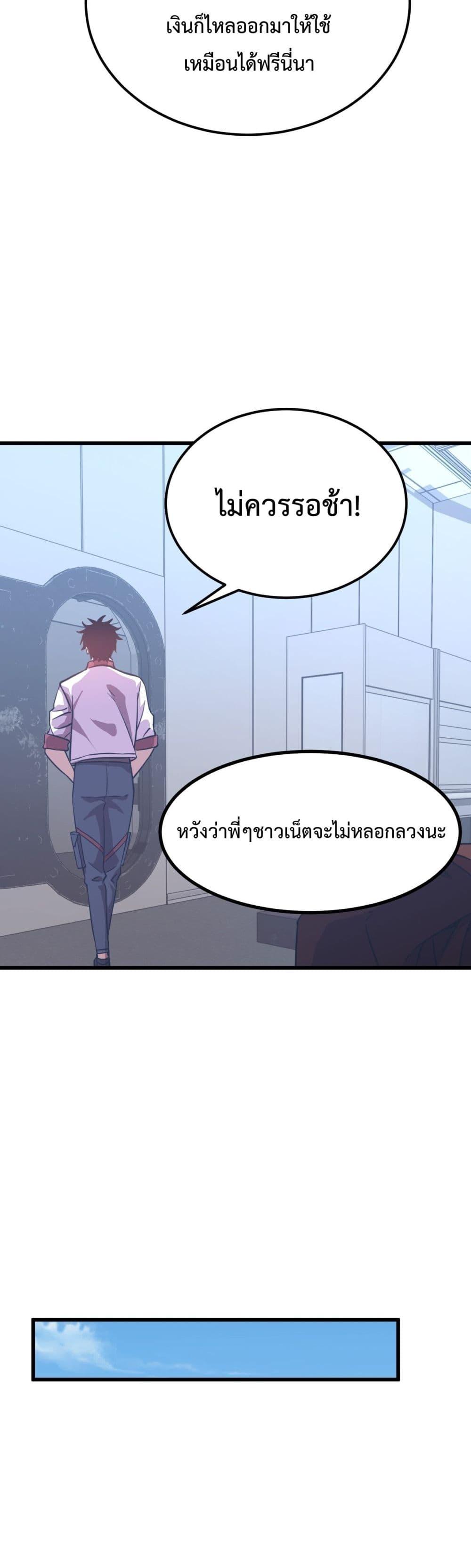 Manga-lc-com อ่านมังงะ อ่านการ์ตูน ออนไลน์ ฟรี GaoWuLanding ตอนที่ 1 2 3 4 5 6 7 8 9 10 11 12 13 14 ฟรี ไม่มีโฆษณา Manga-lc - อ่าน มังงะ อ่าน การ์ตูน ออนไลน์ อ่านมังงะ ฟรี
