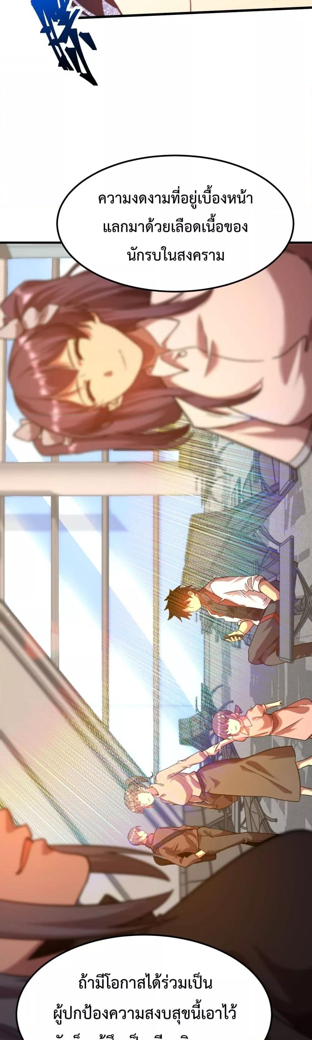 Manga-lc-com อ่านมังงะ อ่านการ์ตูน ออนไลน์ ฟรี GaoWuLanding ตอนที่ 1 2 3 4 5 6 7 8 9 10 11 12 13 14 ฟรี ไม่มีโฆษณา Manga-lc - อ่าน มังงะ อ่าน การ์ตูน ออนไลน์ อ่านมังงะ ฟรี