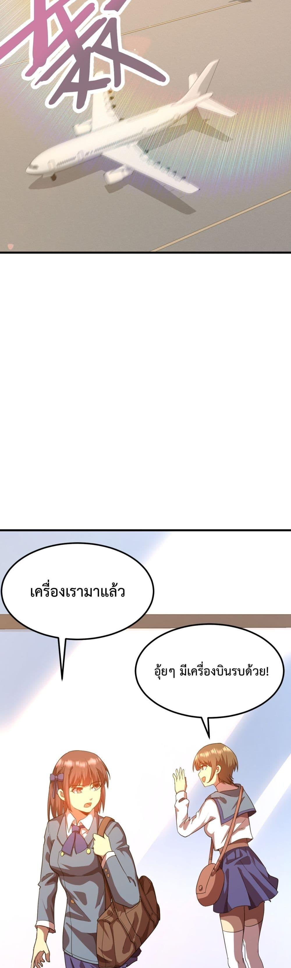 Manga-lc-com อ่านมังงะ อ่านการ์ตูน ออนไลน์ ฟรี GaoWuLanding ตอนที่ 1 2 3 4 5 6 7 8 9 10 11 12 13 14 ฟรี ไม่มีโฆษณา Manga-lc - อ่าน มังงะ อ่าน การ์ตูน ออนไลน์ อ่านมังงะ ฟรี
