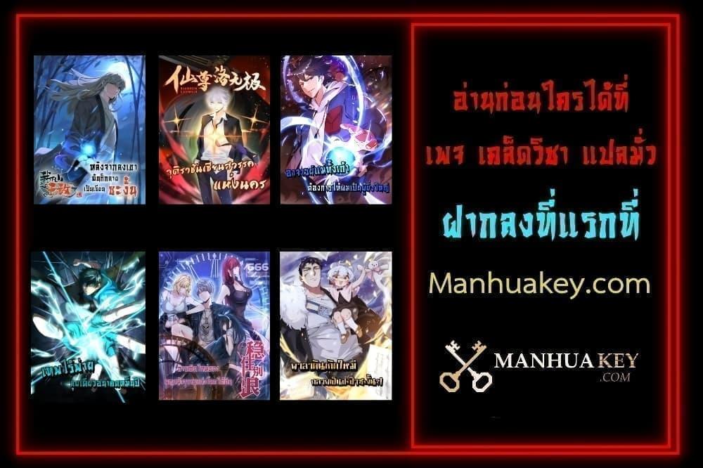 Manga-lc-com อ่านมังงะ อ่านการ์ตูน ออนไลน์ ฟรี GaoWuLanding ตอนที่ 1 2 3 4 5 6 7 8 9 10 11 12 13 14 ฟรี ไม่มีโฆษณา Manga-lc - อ่าน มังงะ อ่าน การ์ตูน ออนไลน์ อ่านมังงะ ฟรี