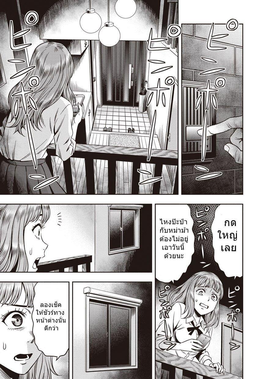 Manga-lc-com อ่านมังงะ อ่านการ์ตูน ออนไลน์ ฟรี Pumpkin Night ตอนที่ 1 2 3 4 5 6 7 8 9 10 11 12 13 14 ฟรี ไม่มีโฆษณา Manga-lc - อ่าน มังงะ อ่าน การ์ตูน ออนไลน์ อ่านมังงะ ฟรี