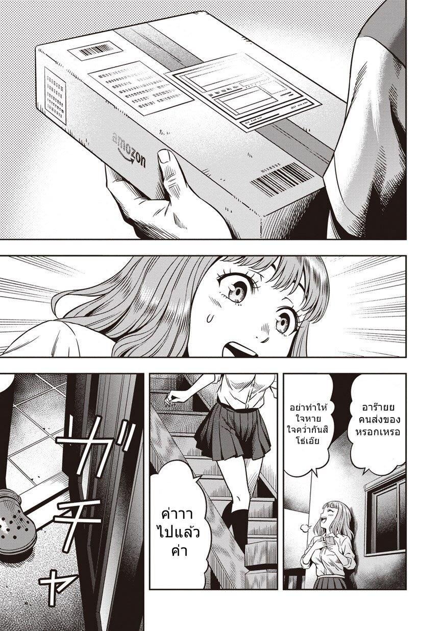 Manga-lc-com อ่านมังงะ อ่านการ์ตูน ออนไลน์ ฟรี Pumpkin Night ตอนที่ 1 2 3 4 5 6 7 8 9 10 11 12 13 14 ฟรี ไม่มีโฆษณา Manga-lc - อ่าน มังงะ อ่าน การ์ตูน ออนไลน์ อ่านมังงะ ฟรี