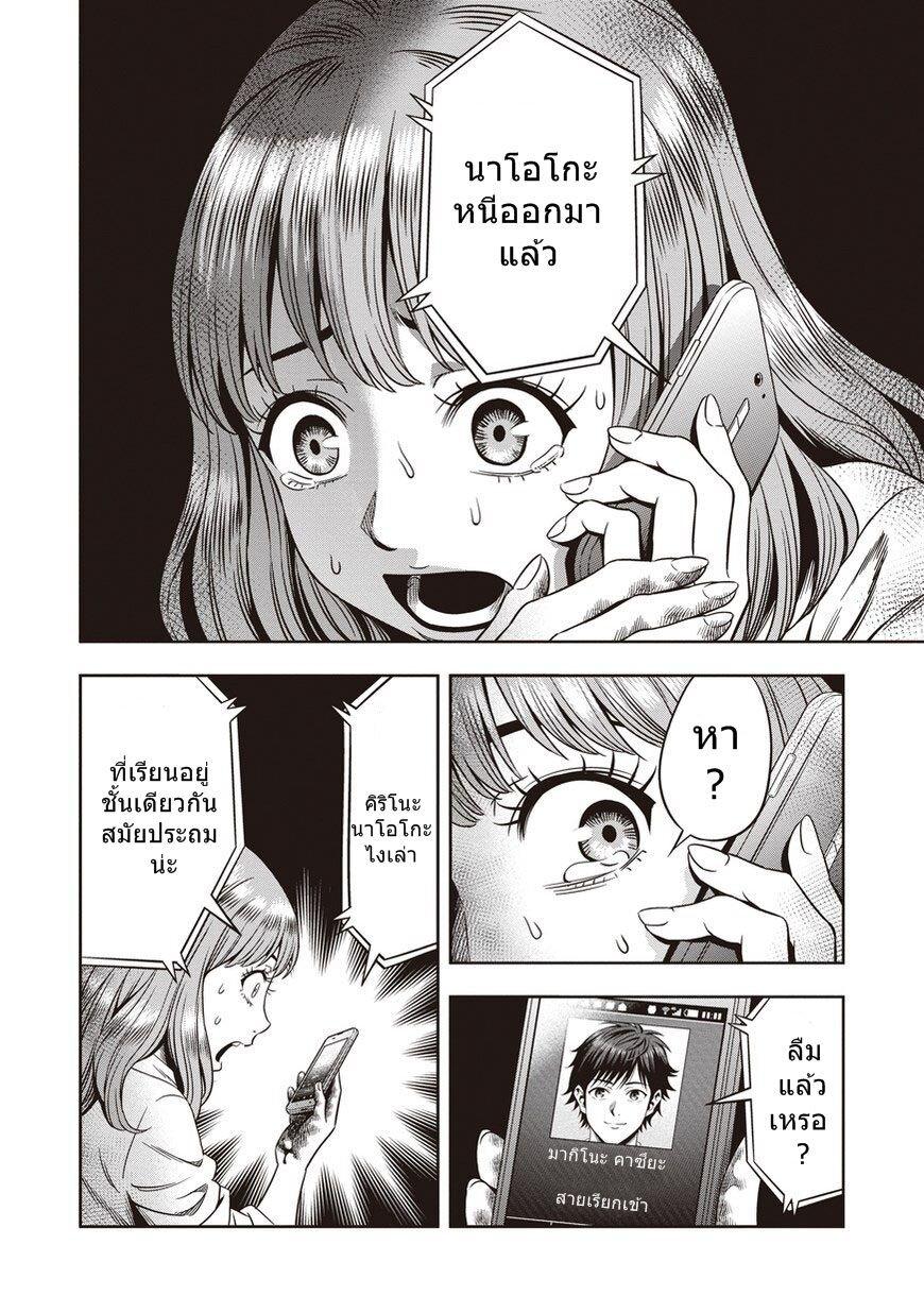 Manga-lc-com อ่านมังงะ อ่านการ์ตูน ออนไลน์ ฟรี Pumpkin Night ตอนที่ 1 2 3 4 5 6 7 8 9 10 11 12 13 14 ฟรี ไม่มีโฆษณา Manga-lc - อ่าน มังงะ อ่าน การ์ตูน ออนไลน์ อ่านมังงะ ฟรี