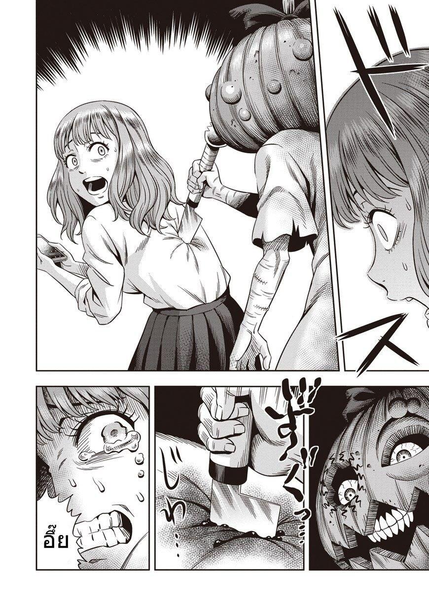 Manga-lc-com อ่านมังงะ อ่านการ์ตูน ออนไลน์ ฟรี Pumpkin Night ตอนที่ 1 2 3 4 5 6 7 8 9 10 11 12 13 14 ฟรี ไม่มีโฆษณา Manga-lc - อ่าน มังงะ อ่าน การ์ตูน ออนไลน์ อ่านมังงะ ฟรี