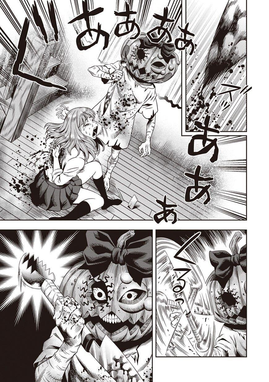 Manga-lc-com อ่านมังงะ อ่านการ์ตูน ออนไลน์ ฟรี Pumpkin Night ตอนที่ 1 2 3 4 5 6 7 8 9 10 11 12 13 14 ฟรี ไม่มีโฆษณา Manga-lc - อ่าน มังงะ อ่าน การ์ตูน ออนไลน์ อ่านมังงะ ฟรี