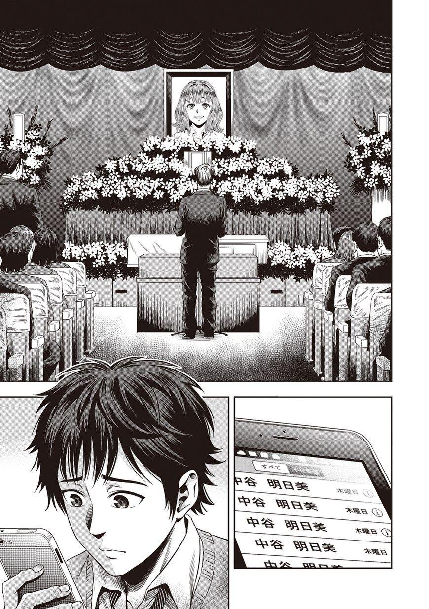 Manga-lc-com อ่านมังงะ อ่านการ์ตูน ออนไลน์ ฟรี Pumpkin Night ตอนที่ 1 2 3 4 5 6 7 8 9 10 11 12 13 14 ฟรี ไม่มีโฆษณา Manga-lc - อ่าน มังงะ อ่าน การ์ตูน ออนไลน์ อ่านมังงะ ฟรี