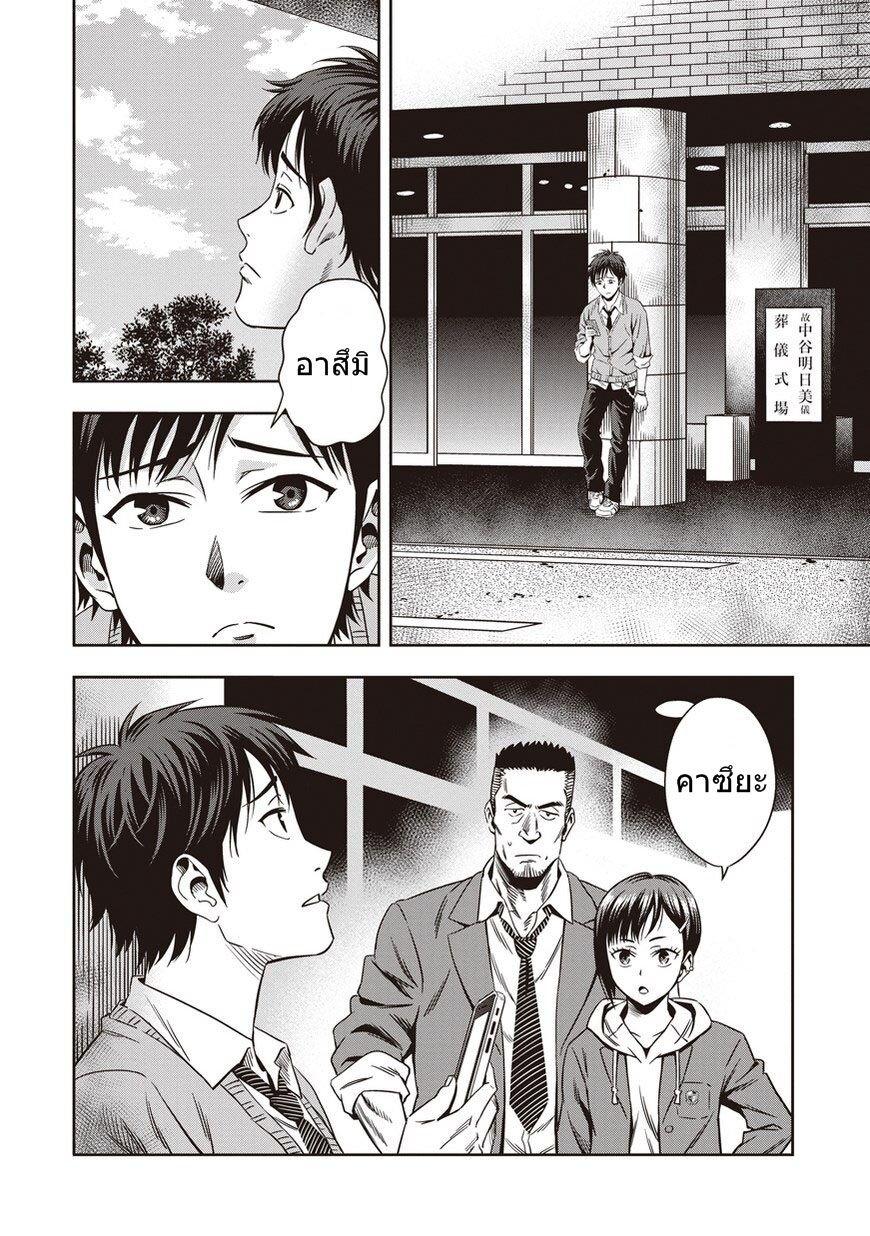 Manga-lc-com อ่านมังงะ อ่านการ์ตูน ออนไลน์ ฟรี Pumpkin Night ตอนที่ 1 2 3 4 5 6 7 8 9 10 11 12 13 14 ฟรี ไม่มีโฆษณา Manga-lc - อ่าน มังงะ อ่าน การ์ตูน ออนไลน์ อ่านมังงะ ฟรี