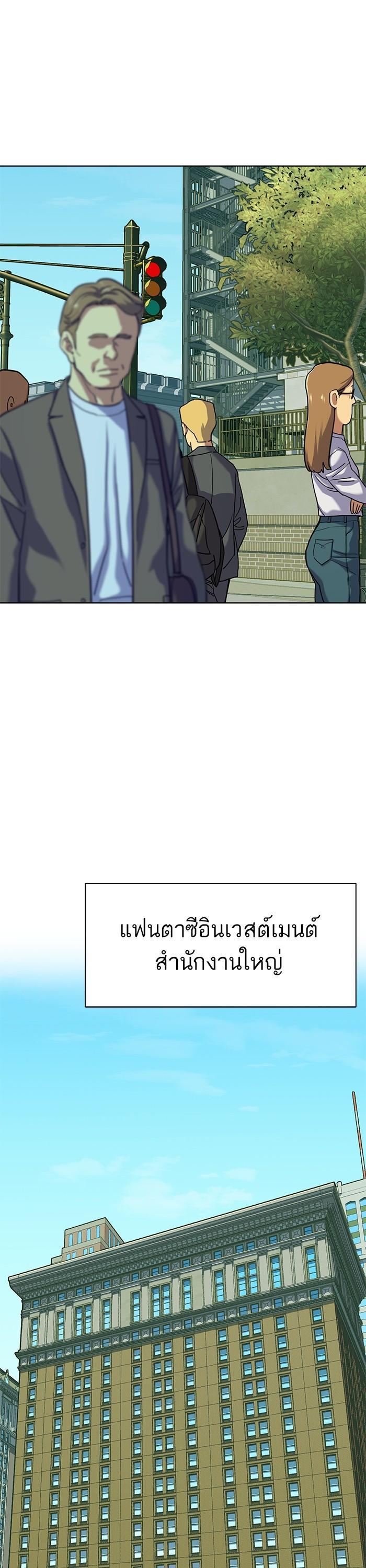 Manga-lc-com อ่านมังงะ อ่านการ์ตูน ออนไลน์ ฟรี The Chaebeol’s Youngest Son ตอนที่ 1 2 3 4 5 6 7 8 9 10 11 12 13 14 ฟรี ไม่มีโฆษณา Manga-lc - อ่าน มังงะ อ่าน การ์ตูน ออนไลน์ อ่านมังงะ ฟรี