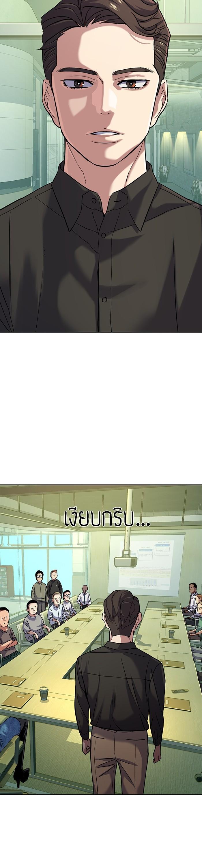 Manga-lc-com อ่านมังงะ อ่านการ์ตูน ออนไลน์ ฟรี The Chaebeol’s Youngest Son ตอนที่ 1 2 3 4 5 6 7 8 9 10 11 12 13 14 ฟรี ไม่มีโฆษณา Manga-lc - อ่าน มังงะ อ่าน การ์ตูน ออนไลน์ อ่านมังงะ ฟรี