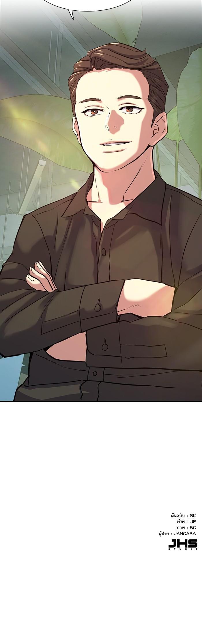 Manga-lc-com อ่านมังงะ อ่านการ์ตูน ออนไลน์ ฟรี The Chaebeol’s Youngest Son ตอนที่ 1 2 3 4 5 6 7 8 9 10 11 12 13 14 ฟรี ไม่มีโฆษณา Manga-lc - อ่าน มังงะ อ่าน การ์ตูน ออนไลน์ อ่านมังงะ ฟรี