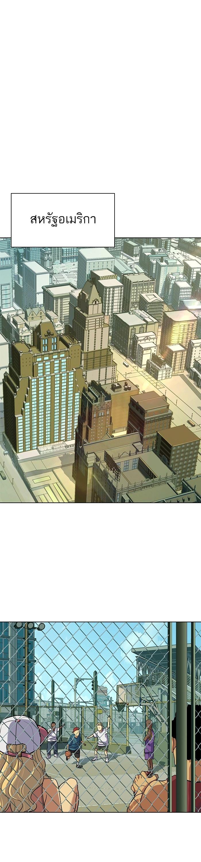 Manga-lc-com อ่านมังงะ อ่านการ์ตูน ออนไลน์ ฟรี The Chaebeol’s Youngest Son ตอนที่ 1 2 3 4 5 6 7 8 9 10 11 12 13 14 ฟรี ไม่มีโฆษณา Manga-lc - อ่าน มังงะ อ่าน การ์ตูน ออนไลน์ อ่านมังงะ ฟรี