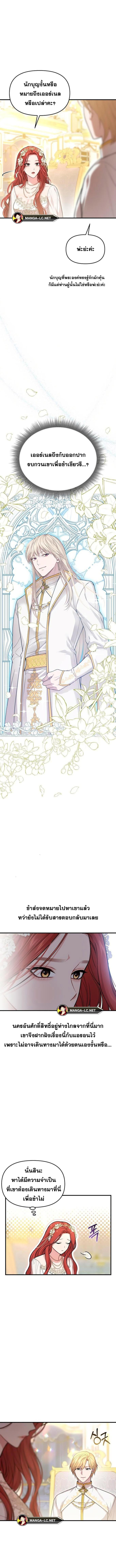 Doujin-Lc- อ่าน โดจิน มังฮวา เกาหลี ญี่ปุ่น จีน แปลไทย ห้องนอนลับของเจ้าหญิงต้องสาป ตอนที่ 1 2 3 4 5 6 7 8 9 10 11 12 13 14 ฟรี ไม่มีโฆษณา อ่าน โดจิน Manhwa เกาหลี ญี่ปุ่น จีน เรามีครบ คัดมาให้เน้นๆ โดจิน 18+ รับประกันความฟินโดย  Doujin Lc