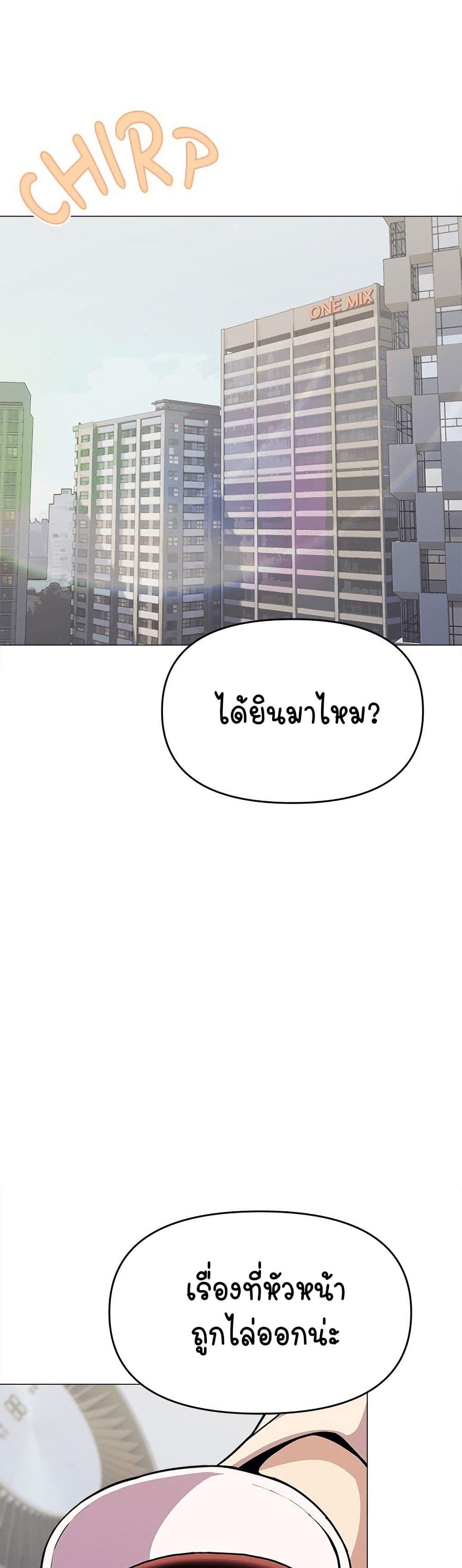 Doujin-Lc- อ่าน โดจิน มังฮวา เกาหลี ญี่ปุ่น จีน แปลไทย Stop Smoking ตอนที่ 1 2 3 4 5 6 7 8 9 10 11 12 13 14 ฟรี ไม่มีโฆษณา อ่าน โดจิน Manhwa เกาหลี ญี่ปุ่น จีน เรามีครบ คัดมาให้เน้นๆ โดจิน 18+ รับประกันความฟินโดย  Doujin Lc