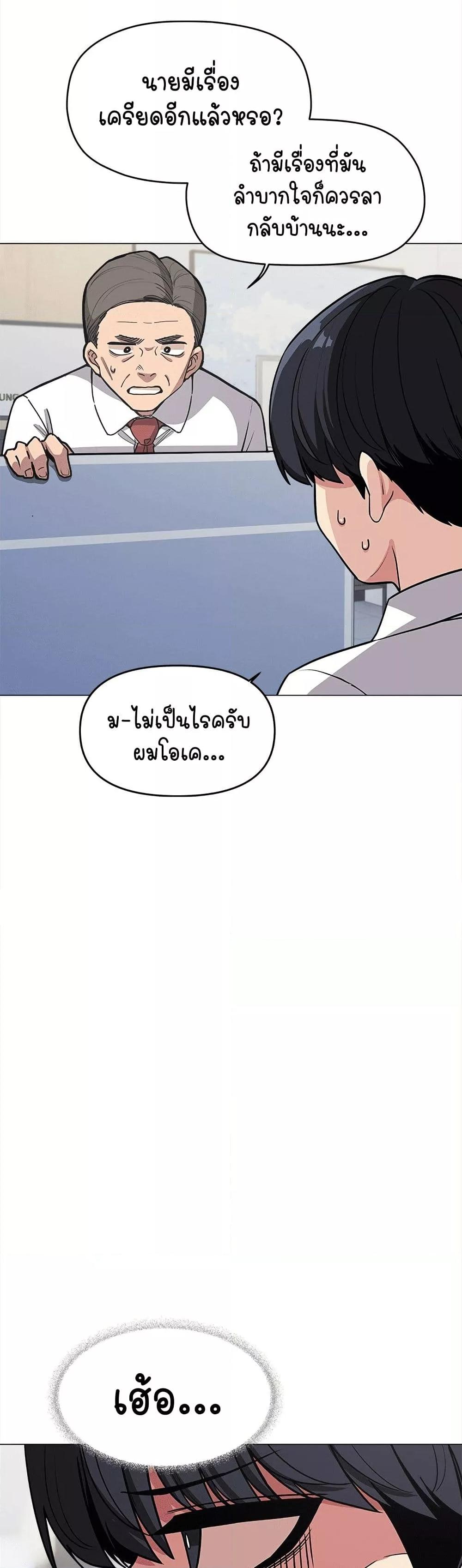 Doujin-Lc- อ่าน โดจิน มังฮวา เกาหลี ญี่ปุ่น จีน แปลไทย Stop Smoking ตอนที่ 1 2 3 4 5 6 7 8 9 10 11 12 13 14 ฟรี ไม่มีโฆษณา อ่าน โดจิน Manhwa เกาหลี ญี่ปุ่น จีน เรามีครบ คัดมาให้เน้นๆ โดจิน 18+ รับประกันความฟินโดย  Doujin Lc