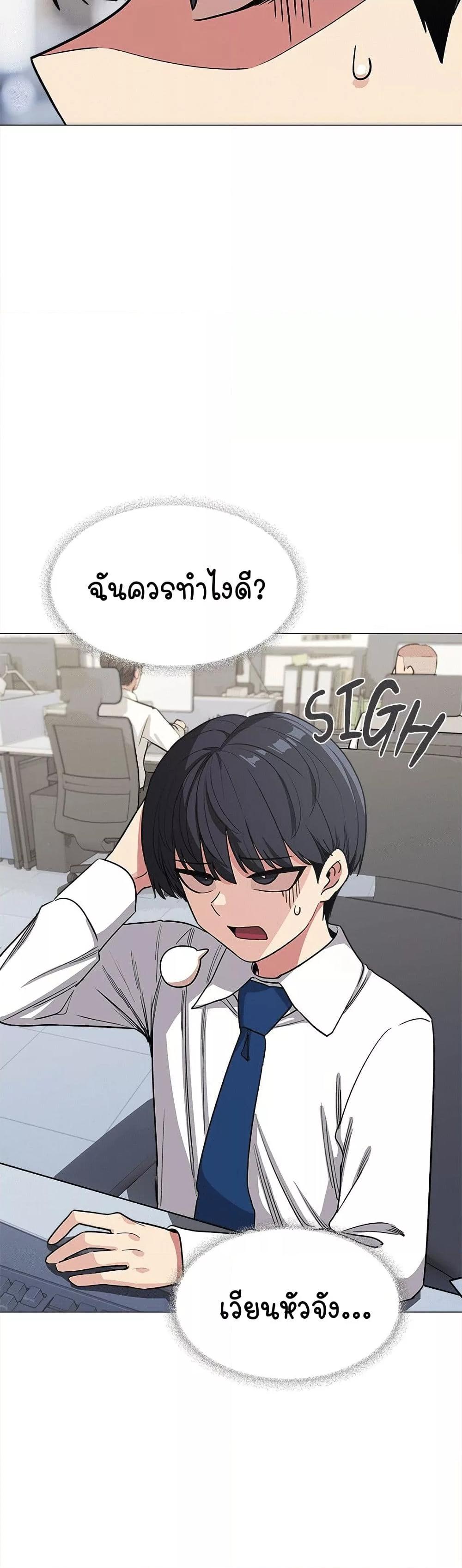 Doujin-Lc- อ่าน โดจิน มังฮวา เกาหลี ญี่ปุ่น จีน แปลไทย Stop Smoking ตอนที่ 1 2 3 4 5 6 7 8 9 10 11 12 13 14 ฟรี ไม่มีโฆษณา อ่าน โดจิน Manhwa เกาหลี ญี่ปุ่น จีน เรามีครบ คัดมาให้เน้นๆ โดจิน 18+ รับประกันความฟินโดย  Doujin Lc