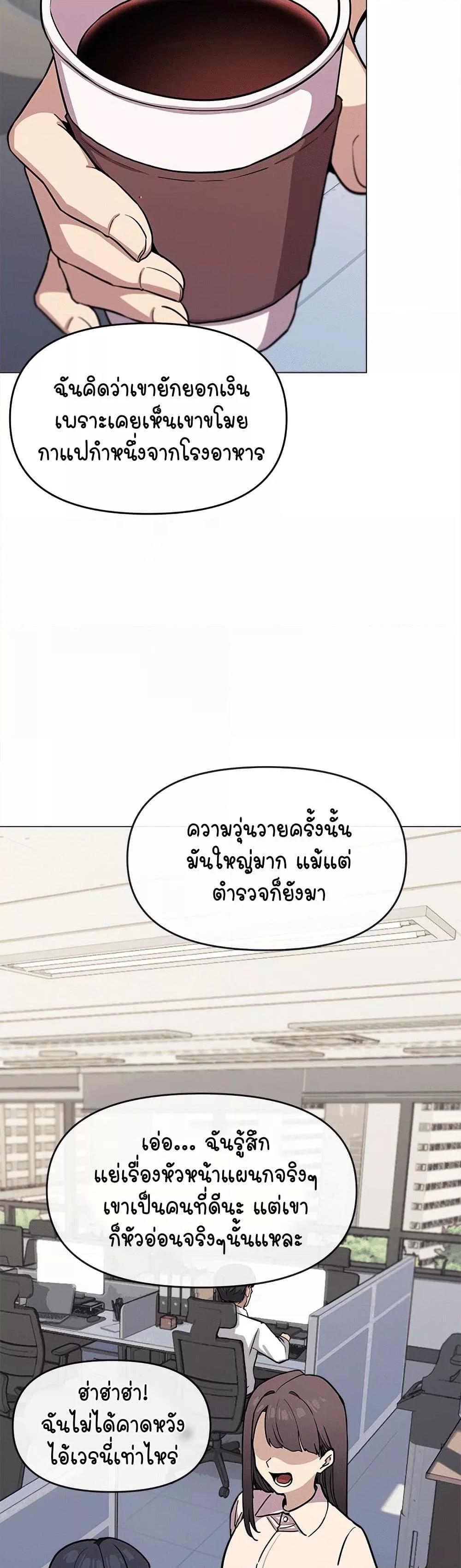 Doujin-Lc- อ่าน โดจิน มังฮวา เกาหลี ญี่ปุ่น จีน แปลไทย Stop Smoking ตอนที่ 1 2 3 4 5 6 7 8 9 10 11 12 13 14 ฟรี ไม่มีโฆษณา อ่าน โดจิน Manhwa เกาหลี ญี่ปุ่น จีน เรามีครบ คัดมาให้เน้นๆ โดจิน 18+ รับประกันความฟินโดย  Doujin Lc