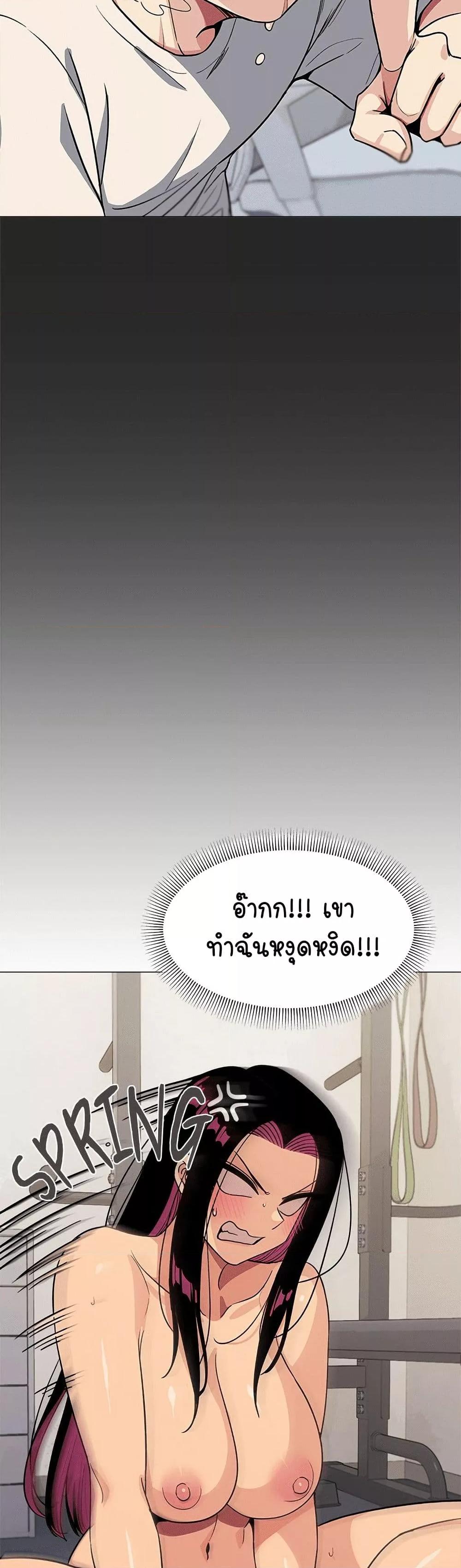 Doujin-Lc- อ่าน โดจิน มังฮวา เกาหลี ญี่ปุ่น จีน แปลไทย Stop Smoking ตอนที่ 1 2 3 4 5 6 7 8 9 10 11 12 13 14 ฟรี ไม่มีโฆษณา อ่าน โดจิน Manhwa เกาหลี ญี่ปุ่น จีน เรามีครบ คัดมาให้เน้นๆ โดจิน 18+ รับประกันความฟินโดย  Doujin Lc