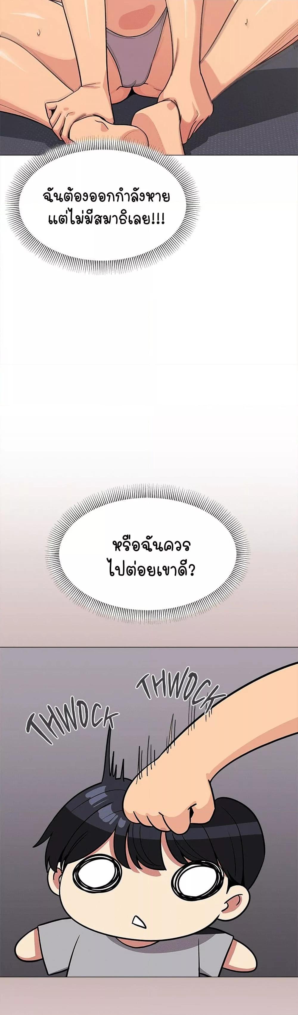 Doujin-Lc- อ่าน โดจิน มังฮวา เกาหลี ญี่ปุ่น จีน แปลไทย Stop Smoking ตอนที่ 1 2 3 4 5 6 7 8 9 10 11 12 13 14 ฟรี ไม่มีโฆษณา อ่าน โดจิน Manhwa เกาหลี ญี่ปุ่น จีน เรามีครบ คัดมาให้เน้นๆ โดจิน 18+ รับประกันความฟินโดย  Doujin Lc