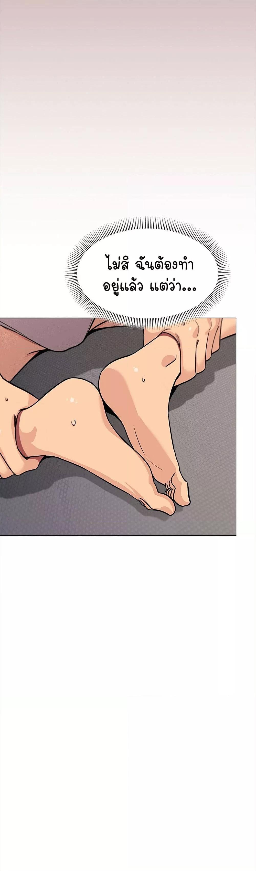 Doujin-Lc- อ่าน โดจิน มังฮวา เกาหลี ญี่ปุ่น จีน แปลไทย Stop Smoking ตอนที่ 1 2 3 4 5 6 7 8 9 10 11 12 13 14 ฟรี ไม่มีโฆษณา อ่าน โดจิน Manhwa เกาหลี ญี่ปุ่น จีน เรามีครบ คัดมาให้เน้นๆ โดจิน 18+ รับประกันความฟินโดย  Doujin Lc