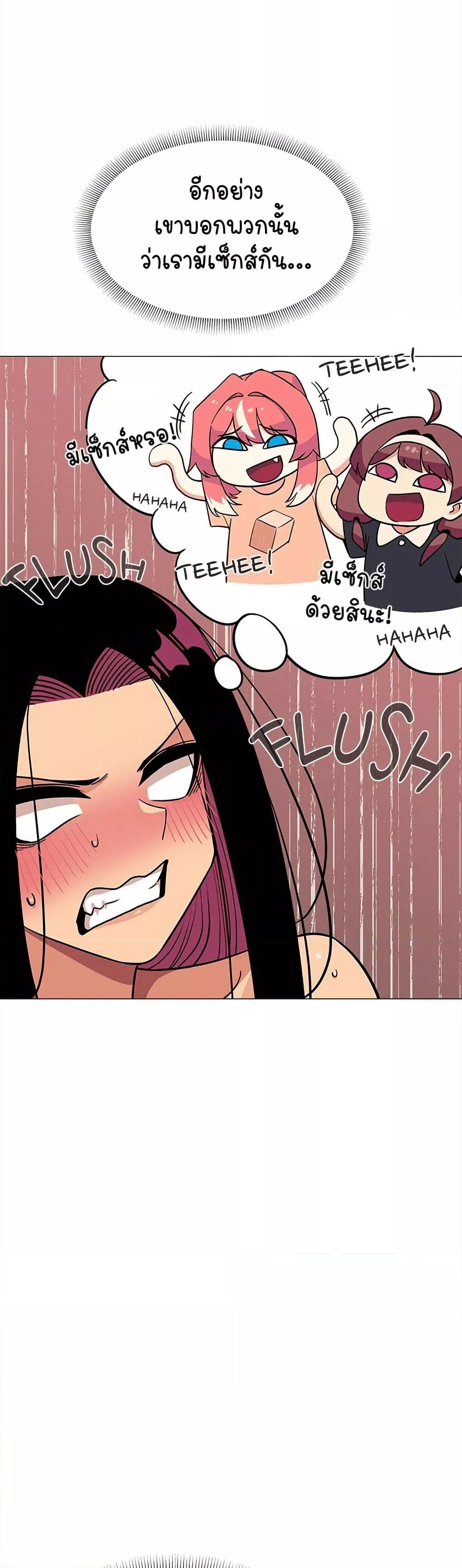 Doujin-Lc- อ่าน โดจิน มังฮวา เกาหลี ญี่ปุ่น จีน แปลไทย Stop Smoking ตอนที่ 1 2 3 4 5 6 7 8 9 10 11 12 13 14 ฟรี ไม่มีโฆษณา อ่าน โดจิน Manhwa เกาหลี ญี่ปุ่น จีน เรามีครบ คัดมาให้เน้นๆ โดจิน 18+ รับประกันความฟินโดย  Doujin Lc