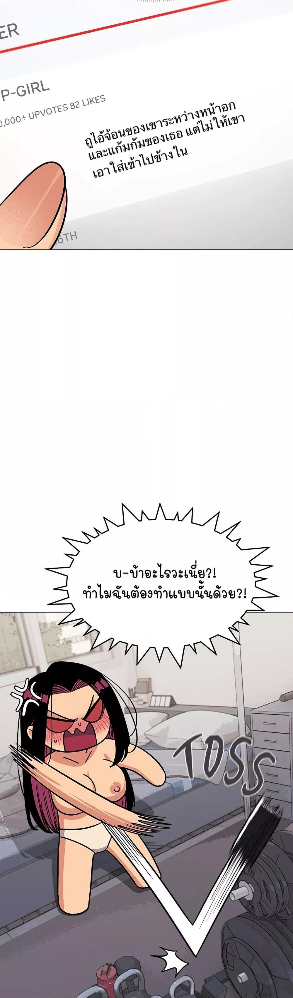 Doujin-Lc- อ่าน โดจิน มังฮวา เกาหลี ญี่ปุ่น จีน แปลไทย Stop Smoking ตอนที่ 1 2 3 4 5 6 7 8 9 10 11 12 13 14 ฟรี ไม่มีโฆษณา อ่าน โดจิน Manhwa เกาหลี ญี่ปุ่น จีน เรามีครบ คัดมาให้เน้นๆ โดจิน 18+ รับประกันความฟินโดย  Doujin Lc