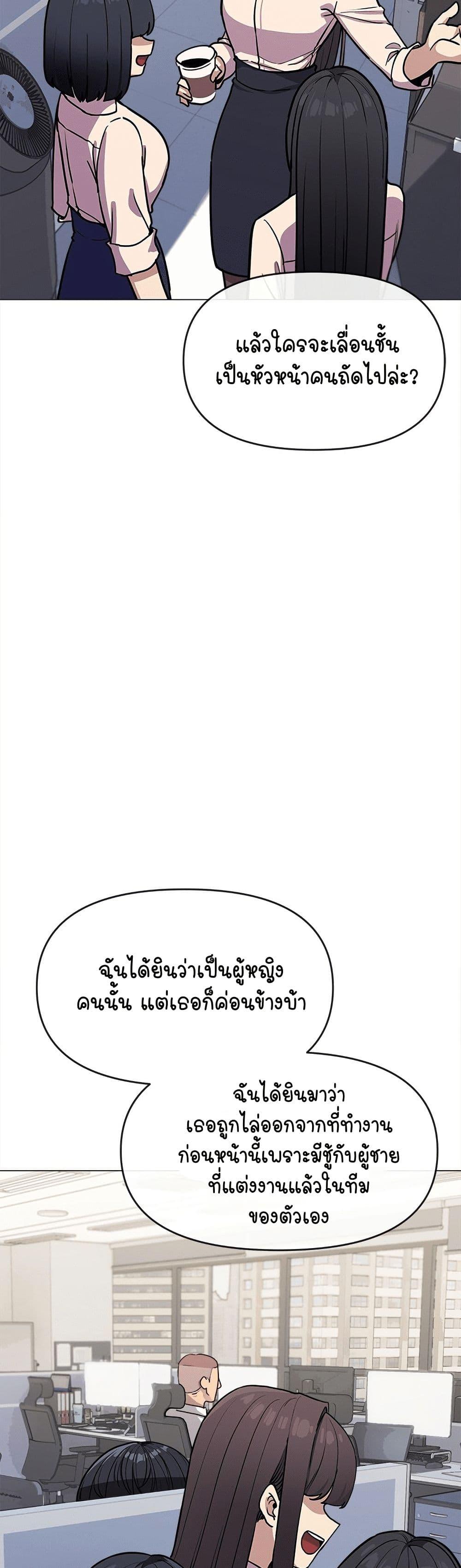 Doujin-Lc- อ่าน โดจิน มังฮวา เกาหลี ญี่ปุ่น จีน แปลไทย Stop Smoking ตอนที่ 1 2 3 4 5 6 7 8 9 10 11 12 13 14 ฟรี ไม่มีโฆษณา อ่าน โดจิน Manhwa เกาหลี ญี่ปุ่น จีน เรามีครบ คัดมาให้เน้นๆ โดจิน 18+ รับประกันความฟินโดย  Doujin Lc
