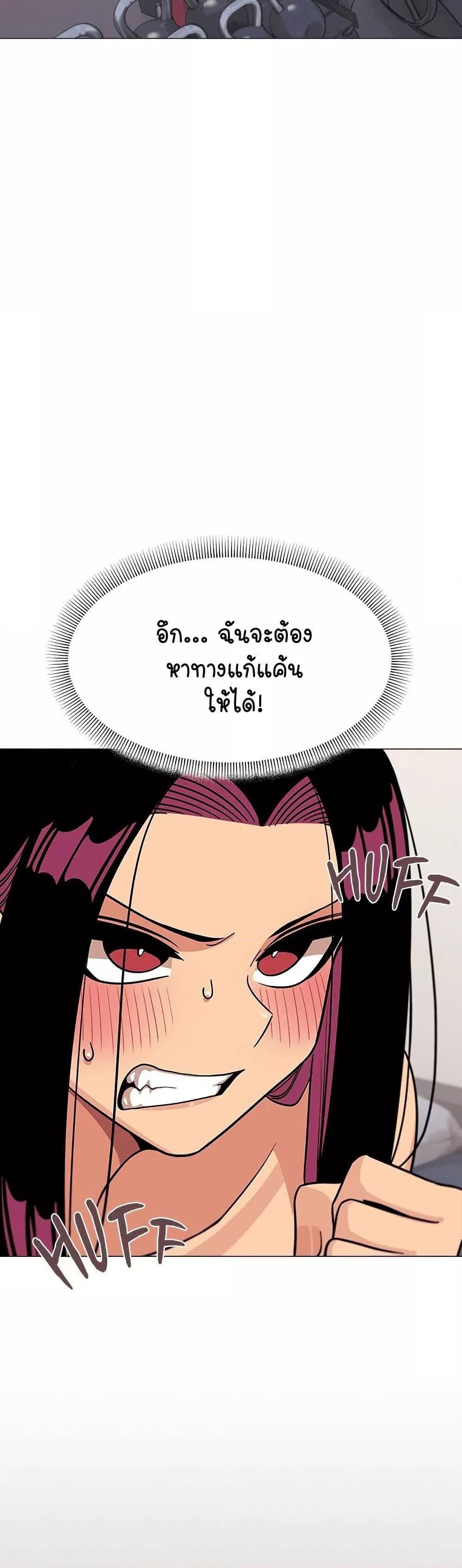 Doujin-Lc- อ่าน โดจิน มังฮวา เกาหลี ญี่ปุ่น จีน แปลไทย Stop Smoking ตอนที่ 1 2 3 4 5 6 7 8 9 10 11 12 13 14 ฟรี ไม่มีโฆษณา อ่าน โดจิน Manhwa เกาหลี ญี่ปุ่น จีน เรามีครบ คัดมาให้เน้นๆ โดจิน 18+ รับประกันความฟินโดย  Doujin Lc