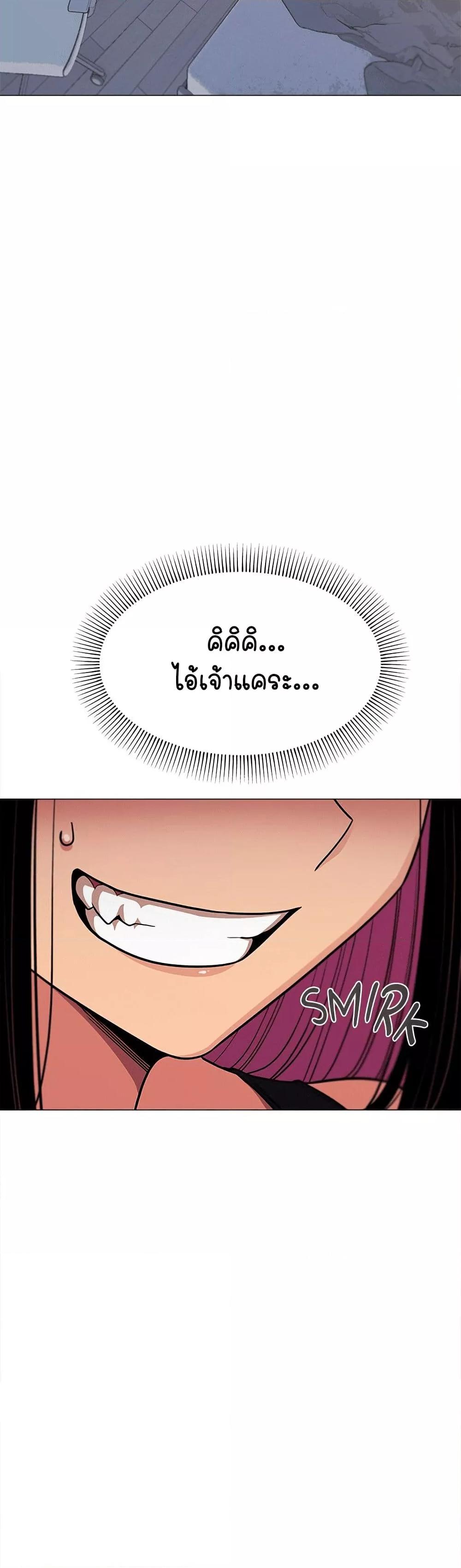 Doujin-Lc- อ่าน โดจิน มังฮวา เกาหลี ญี่ปุ่น จีน แปลไทย Stop Smoking ตอนที่ 1 2 3 4 5 6 7 8 9 10 11 12 13 14 ฟรี ไม่มีโฆษณา อ่าน โดจิน Manhwa เกาหลี ญี่ปุ่น จีน เรามีครบ คัดมาให้เน้นๆ โดจิน 18+ รับประกันความฟินโดย  Doujin Lc