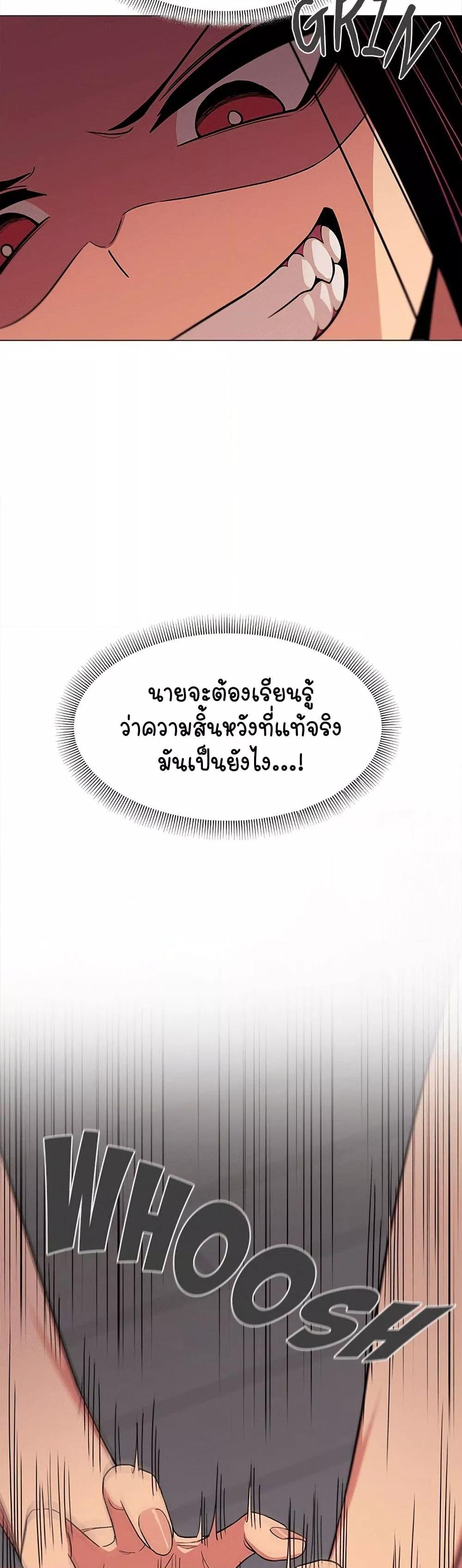 Doujin-Lc- อ่าน โดจิน มังฮวา เกาหลี ญี่ปุ่น จีน แปลไทย Stop Smoking ตอนที่ 1 2 3 4 5 6 7 8 9 10 11 12 13 14 ฟรี ไม่มีโฆษณา อ่าน โดจิน Manhwa เกาหลี ญี่ปุ่น จีน เรามีครบ คัดมาให้เน้นๆ โดจิน 18+ รับประกันความฟินโดย  Doujin Lc