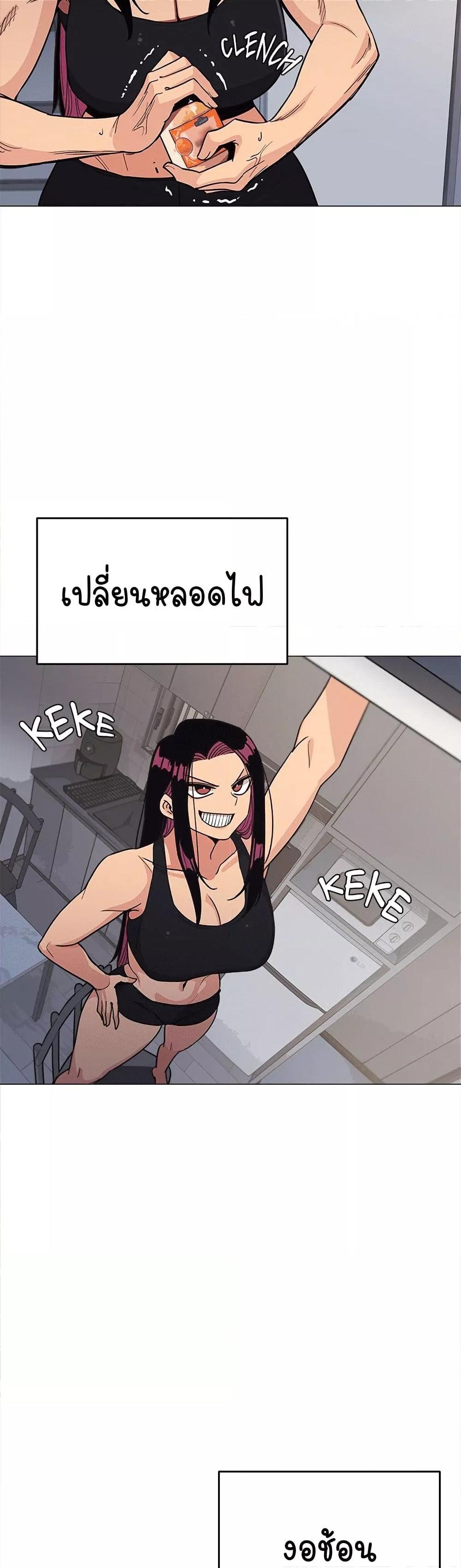 Doujin-Lc- อ่าน โดจิน มังฮวา เกาหลี ญี่ปุ่น จีน แปลไทย Stop Smoking ตอนที่ 1 2 3 4 5 6 7 8 9 10 11 12 13 14 ฟรี ไม่มีโฆษณา อ่าน โดจิน Manhwa เกาหลี ญี่ปุ่น จีน เรามีครบ คัดมาให้เน้นๆ โดจิน 18+ รับประกันความฟินโดย  Doujin Lc