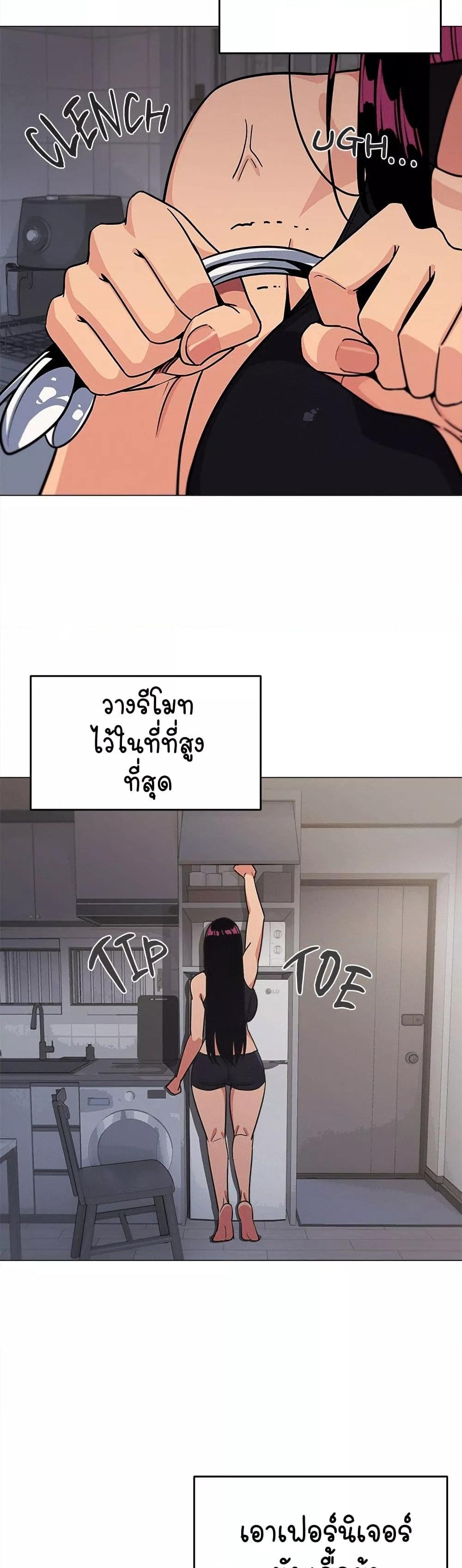 Doujin-Lc- อ่าน โดจิน มังฮวา เกาหลี ญี่ปุ่น จีน แปลไทย Stop Smoking ตอนที่ 1 2 3 4 5 6 7 8 9 10 11 12 13 14 ฟรี ไม่มีโฆษณา อ่าน โดจิน Manhwa เกาหลี ญี่ปุ่น จีน เรามีครบ คัดมาให้เน้นๆ โดจิน 18+ รับประกันความฟินโดย  Doujin Lc