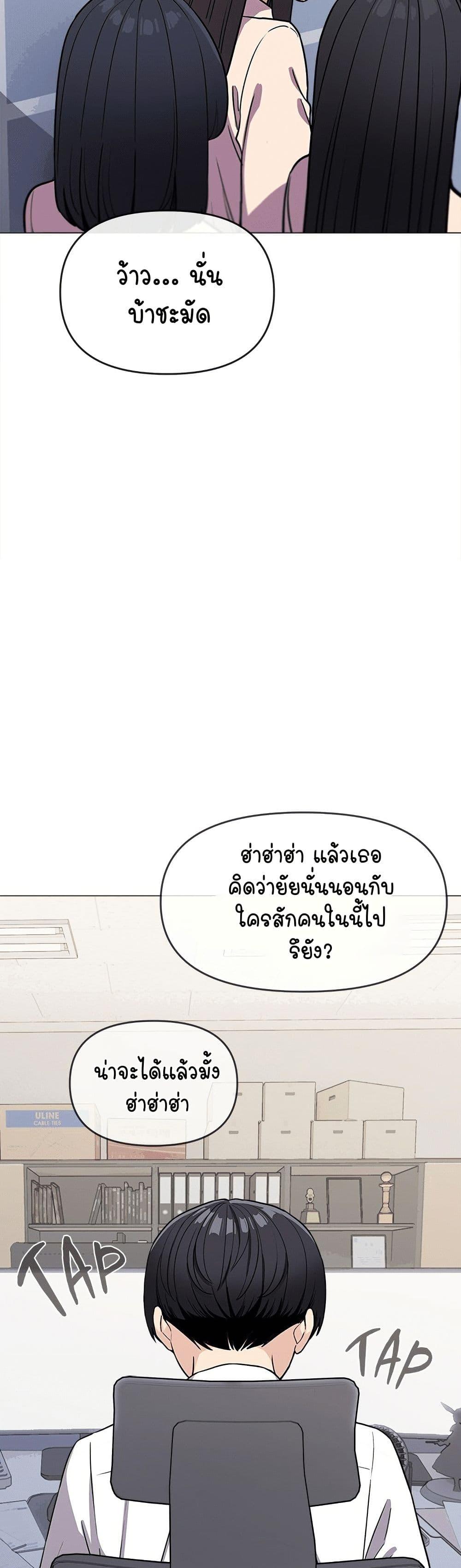 Doujin-Lc- อ่าน โดจิน มังฮวา เกาหลี ญี่ปุ่น จีน แปลไทย Stop Smoking ตอนที่ 1 2 3 4 5 6 7 8 9 10 11 12 13 14 ฟรี ไม่มีโฆษณา อ่าน โดจิน Manhwa เกาหลี ญี่ปุ่น จีน เรามีครบ คัดมาให้เน้นๆ โดจิน 18+ รับประกันความฟินโดย  Doujin Lc
