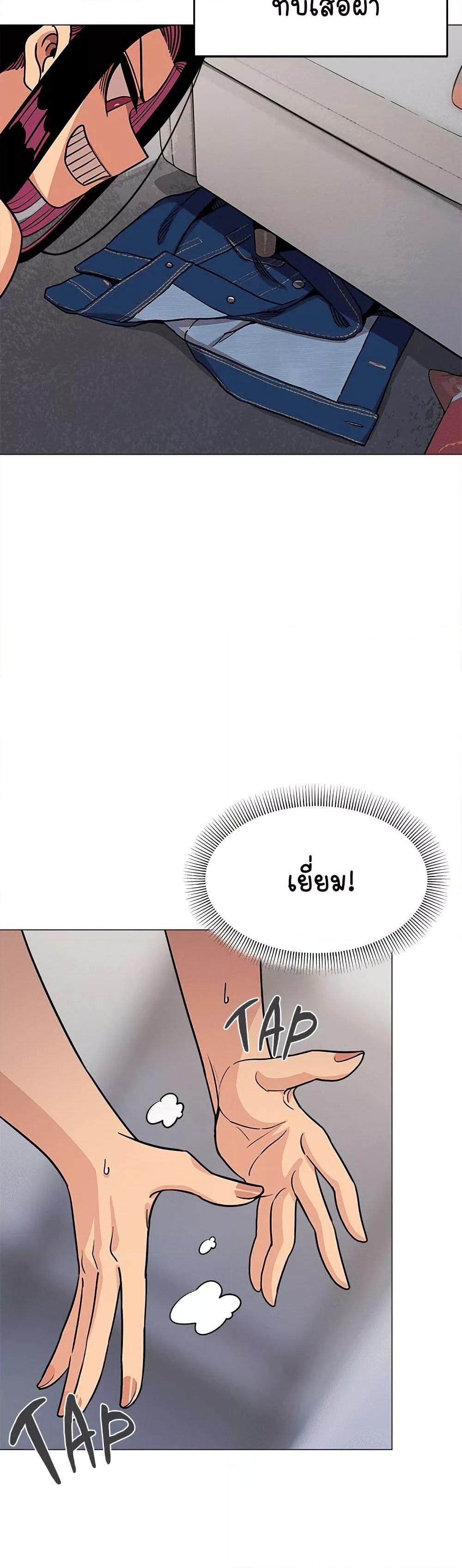 Doujin-Lc- อ่าน โดจิน มังฮวา เกาหลี ญี่ปุ่น จีน แปลไทย Stop Smoking ตอนที่ 1 2 3 4 5 6 7 8 9 10 11 12 13 14 ฟรี ไม่มีโฆษณา อ่าน โดจิน Manhwa เกาหลี ญี่ปุ่น จีน เรามีครบ คัดมาให้เน้นๆ โดจิน 18+ รับประกันความฟินโดย  Doujin Lc