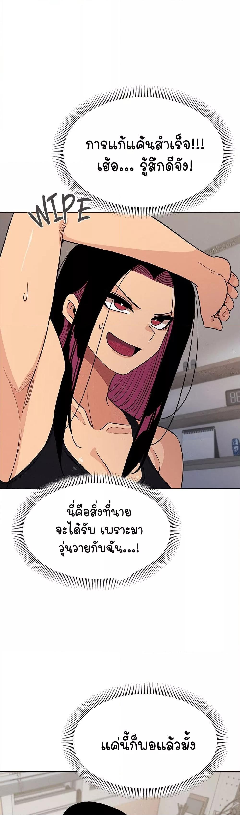 Doujin-Lc- อ่าน โดจิน มังฮวา เกาหลี ญี่ปุ่น จีน แปลไทย Stop Smoking ตอนที่ 1 2 3 4 5 6 7 8 9 10 11 12 13 14 ฟรี ไม่มีโฆษณา อ่าน โดจิน Manhwa เกาหลี ญี่ปุ่น จีน เรามีครบ คัดมาให้เน้นๆ โดจิน 18+ รับประกันความฟินโดย  Doujin Lc
