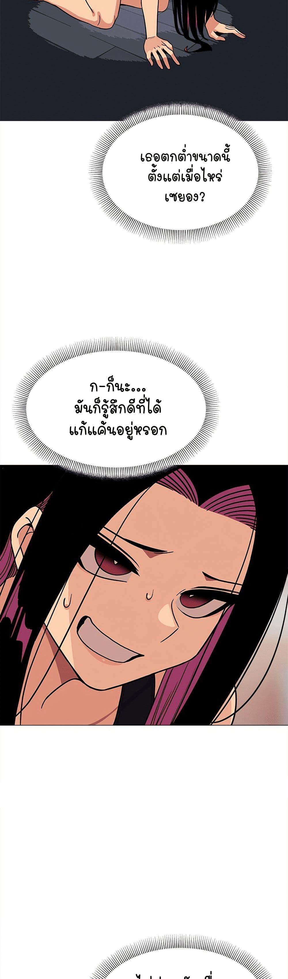 Doujin-Lc- อ่าน โดจิน มังฮวา เกาหลี ญี่ปุ่น จีน แปลไทย Stop Smoking ตอนที่ 1 2 3 4 5 6 7 8 9 10 11 12 13 14 ฟรี ไม่มีโฆษณา อ่าน โดจิน Manhwa เกาหลี ญี่ปุ่น จีน เรามีครบ คัดมาให้เน้นๆ โดจิน 18+ รับประกันความฟินโดย  Doujin Lc