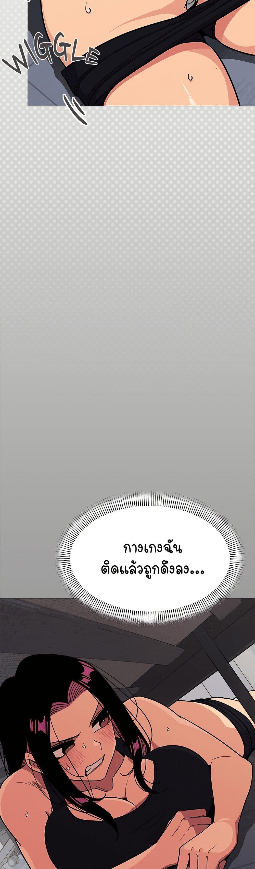Doujin-Lc- อ่าน โดจิน มังฮวา เกาหลี ญี่ปุ่น จีน แปลไทย Stop Smoking ตอนที่ 1 2 3 4 5 6 7 8 9 10 11 12 13 14 ฟรี ไม่มีโฆษณา อ่าน โดจิน Manhwa เกาหลี ญี่ปุ่น จีน เรามีครบ คัดมาให้เน้นๆ โดจิน 18+ รับประกันความฟินโดย  Doujin Lc